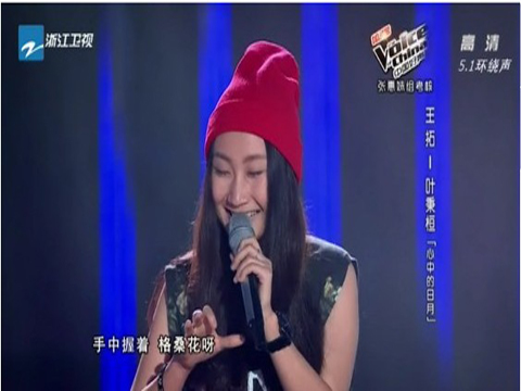 好聲音阿妹組考核，兩戴帽學(xué)員晉級