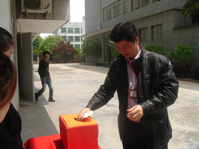 情系雅安！高普公司開展抗震捐款，祈禱雅安活動