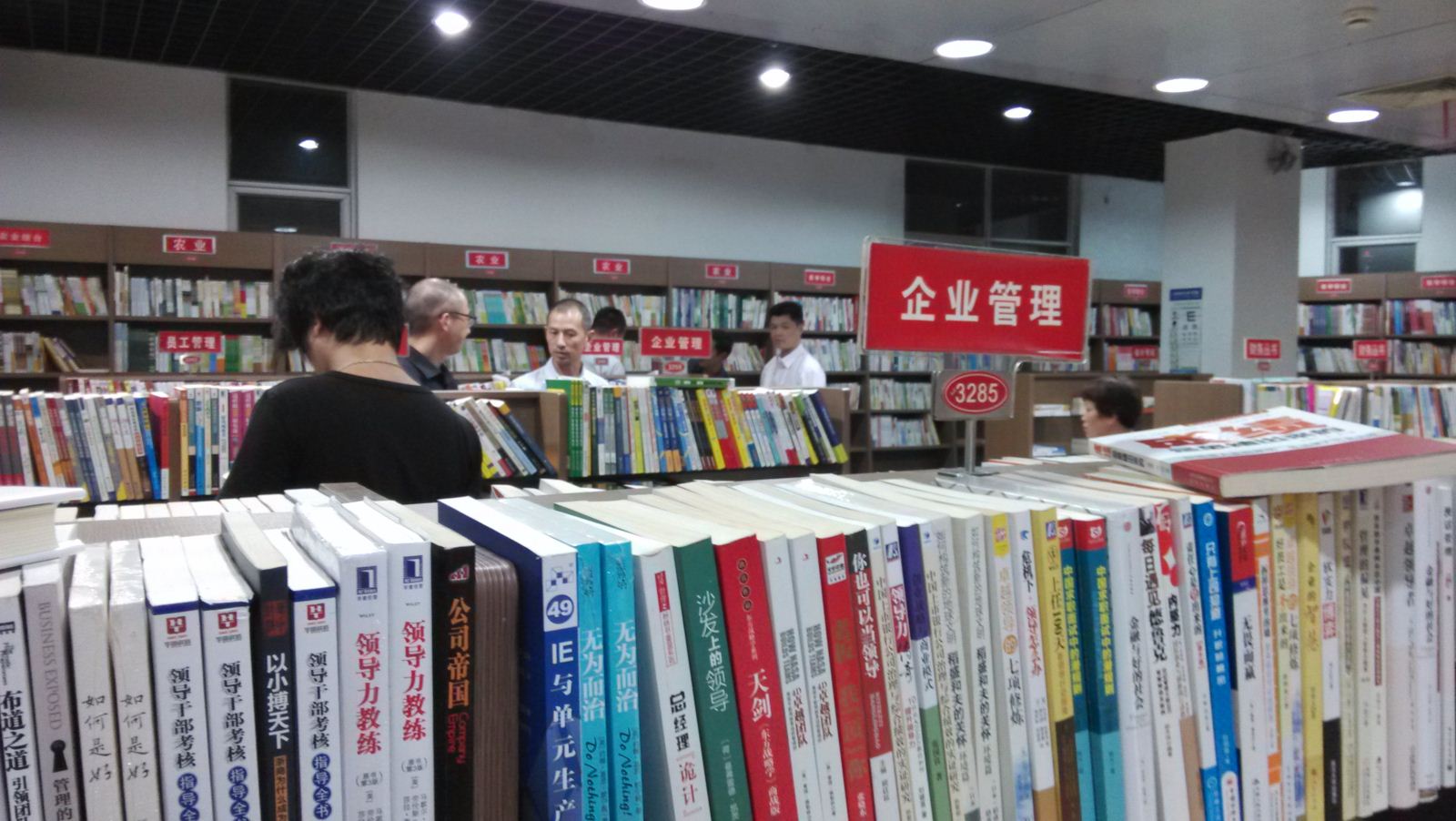 定制帽子廠小編：如何讀書？